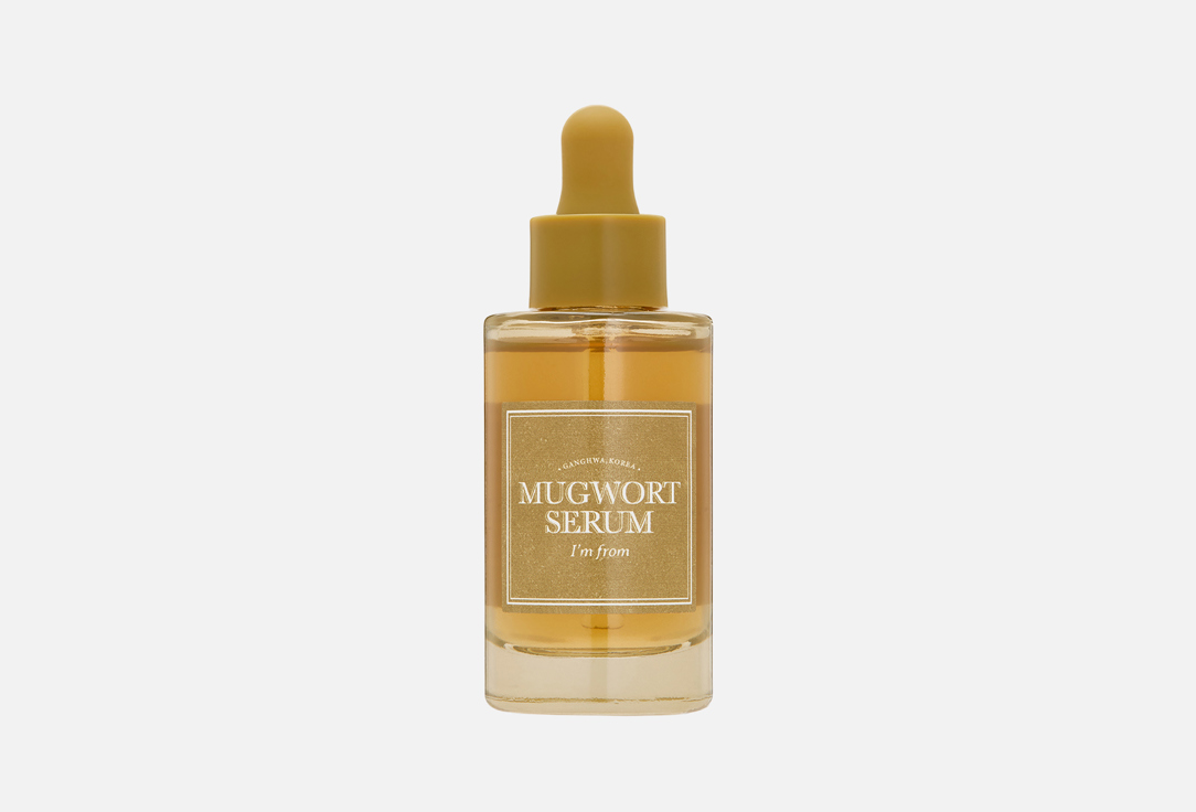 

Сыворотка для проблемной кожи I'M FROM, Mugwort serum 30 мл