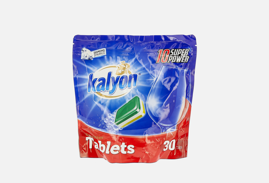 Таблетки для посудомоечных машин Kalyon super power 