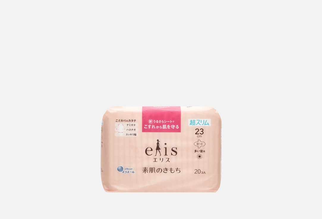 Изображение товара Женские гигиенические прокладки, дневные Elis pieces