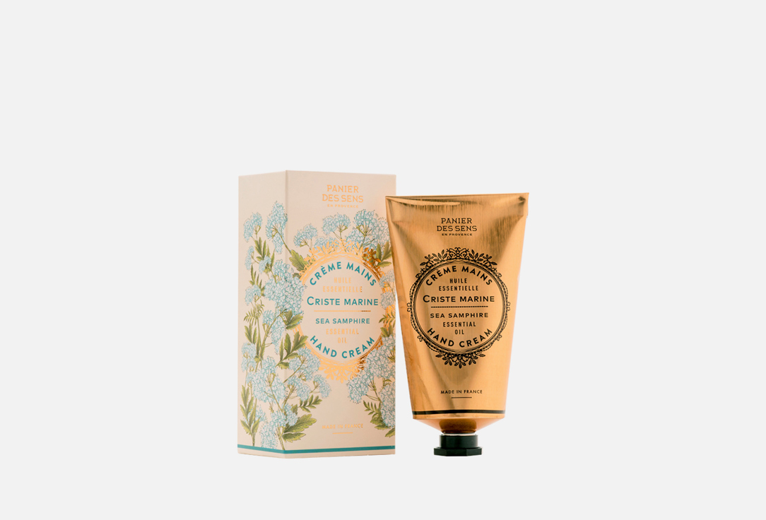 

Крем для рук PANIER DES SENS, ESSENTIALS Hand cream Sea Samphire 75 мл
