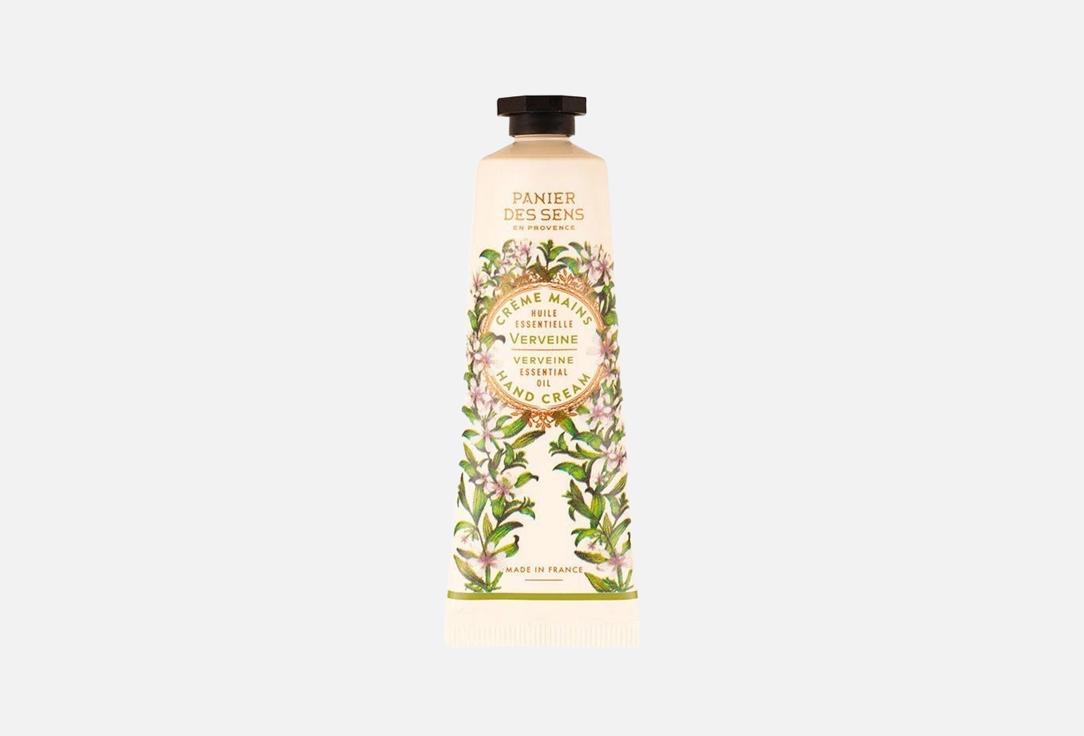 

Крем для рук PANIER DES SENS, ESSENTIALS Hand cream Verbena 30 мл