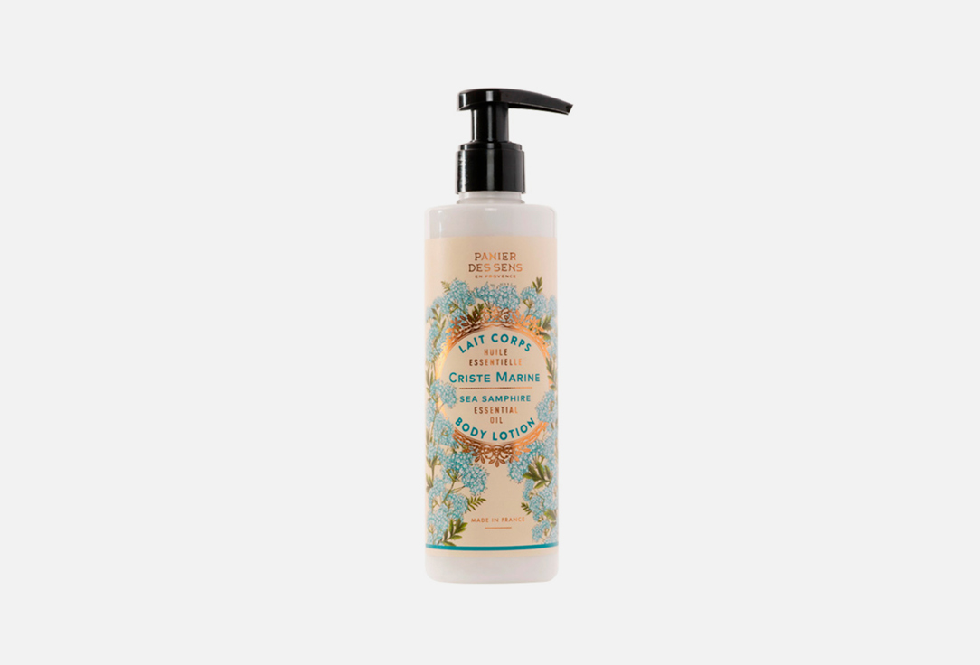 Изображение товара Лосьон для тела Panier des Sens ESSENTIALS Body Lotion Sea Samphire
