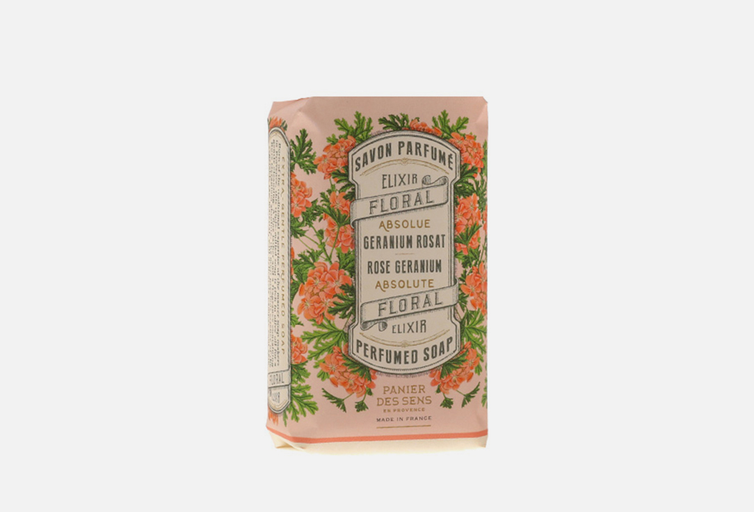 цена Мыло PANIER DES SENS ABSOLUTES Perfumed soap Rose Geranium 150 г
