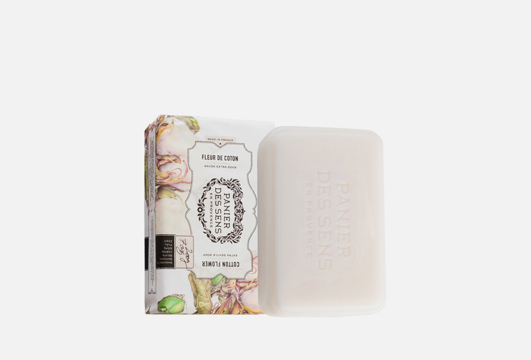 Мыло PANIER DES SENS AUTHENTIC Soap Cotton Flower 200 г мыло panier des sens authentic soap cherry blossom 200 г