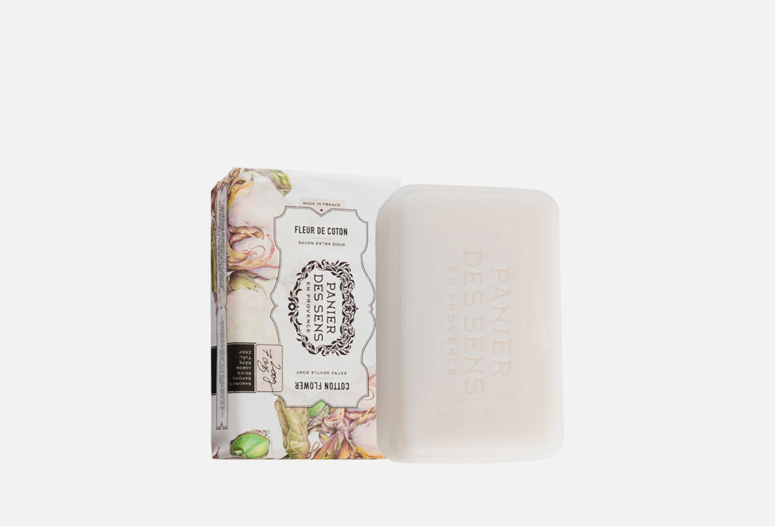 

Мыло PANIER DES SENS, AUTHENTIC Soap Cotton Flower 200 г