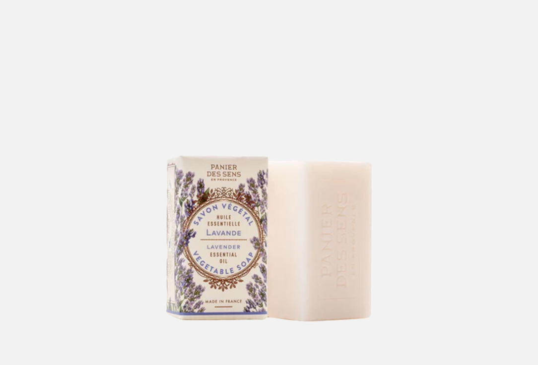 Мыло PANIER DES SENS ESSENTIALS Vegetable soap bar Lavender 150 г крем для рук panier des sens essentials hand cream lavender 30 мл