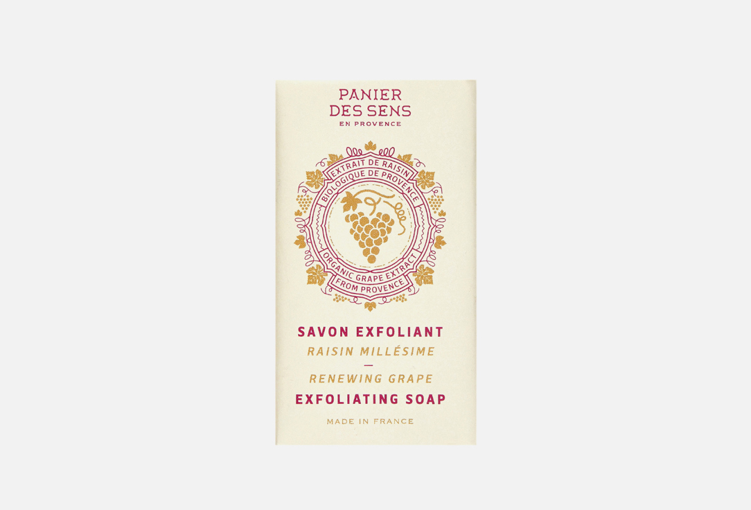 

Мыло PANIER DES SENS, INTEMPORELS Exfoliating soap Grape 150 г