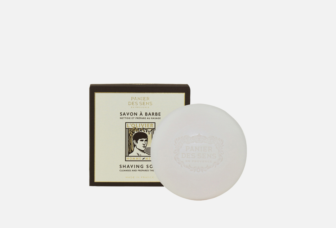 

Мыло PANIER DES SENS, INTEMPORELS Shaving soap L'Olivier 150 г