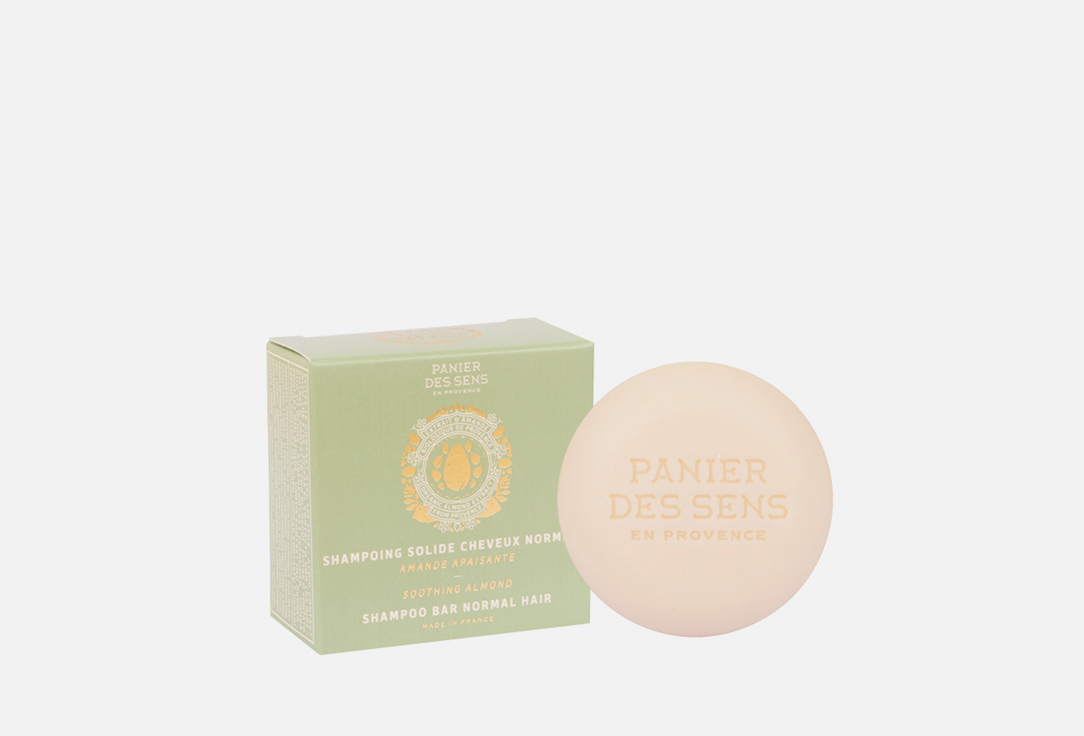 Твердый шампунь Panier des Sens INTEMPORELS Shampoo Bar Normal Hair Almond 