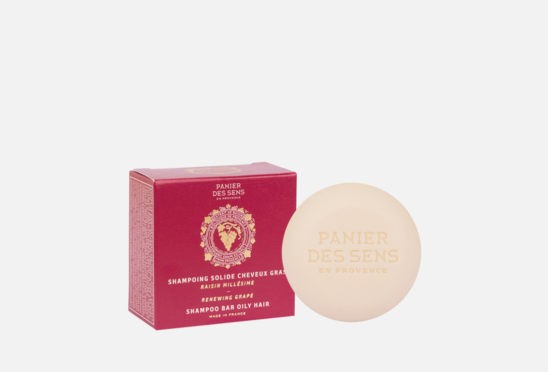 Изображение товара Твердый шампунь Panier des Sens INTEMPORELS Shampoo Bar Oily Hair