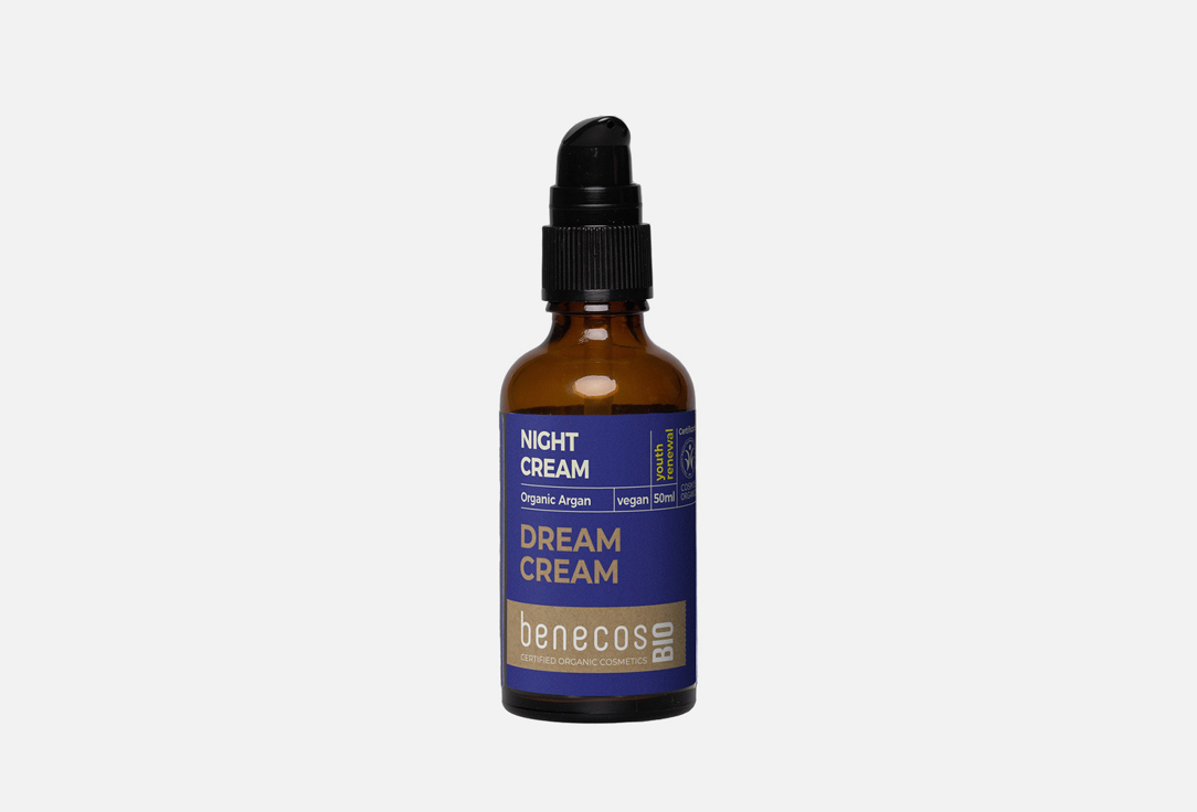 Крем для зрелой кожи ночной Benecos Органическое масло арганы  
