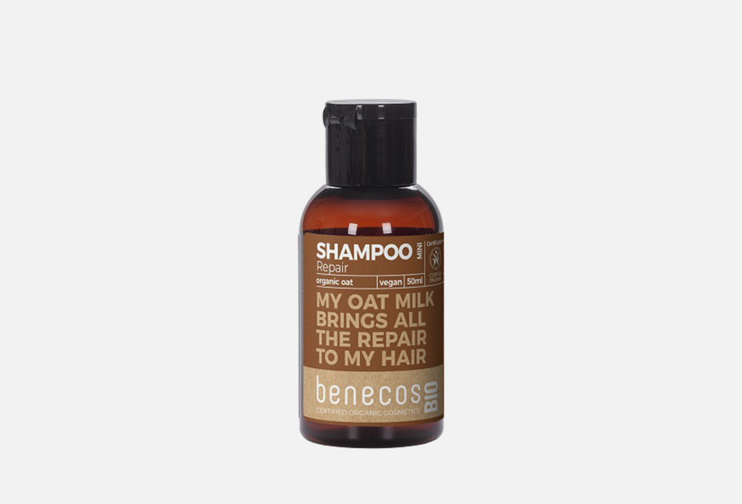Шампунь для объема волос Benecos Органический виноград  