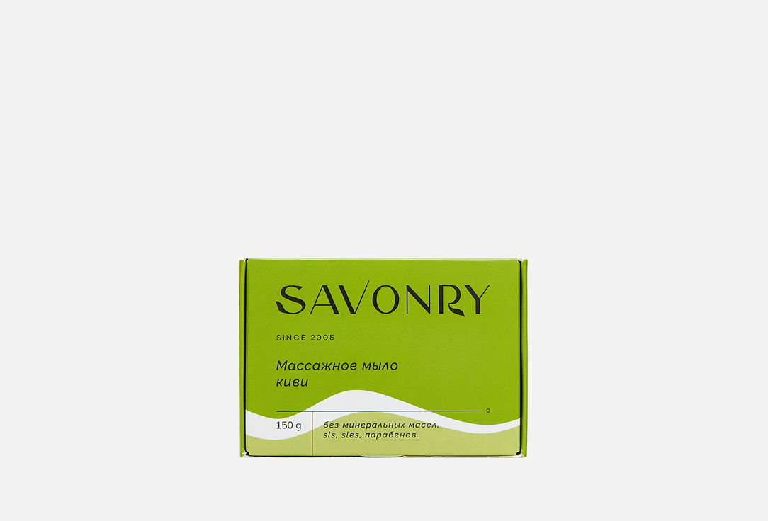 Изображение товара Мыло массажное Savonry Киви