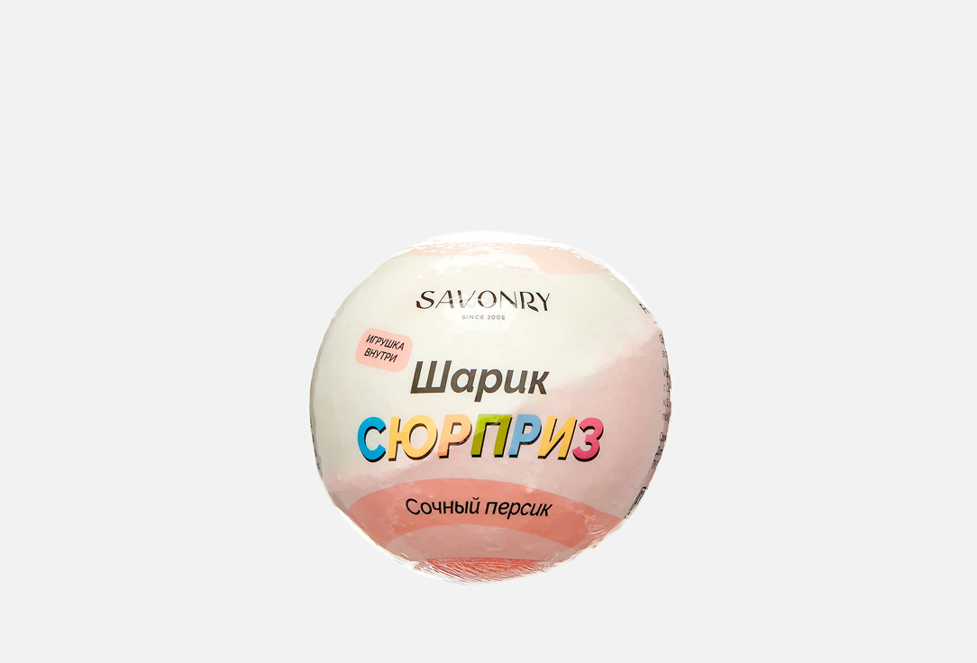 Изображение товара Шарик-сюрприз Savonry Сочный персик