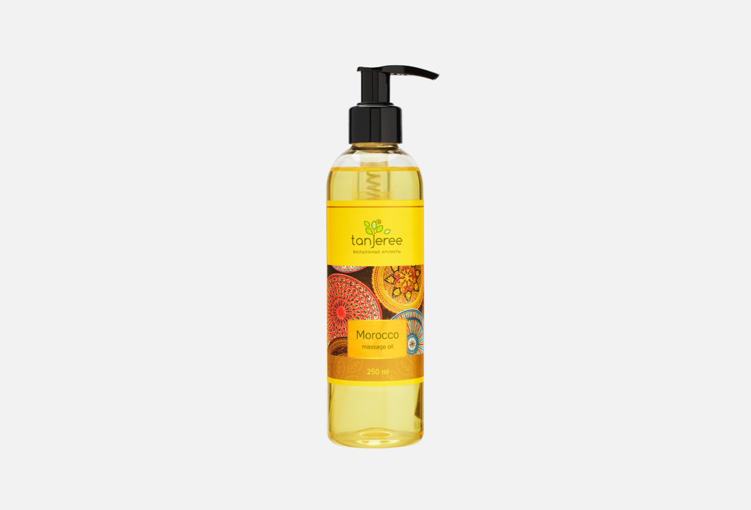 Массажное масло TANJEREE Morocco massage oil 250 мл масло массажное для тела tanjeree almond massage oil 250 мл