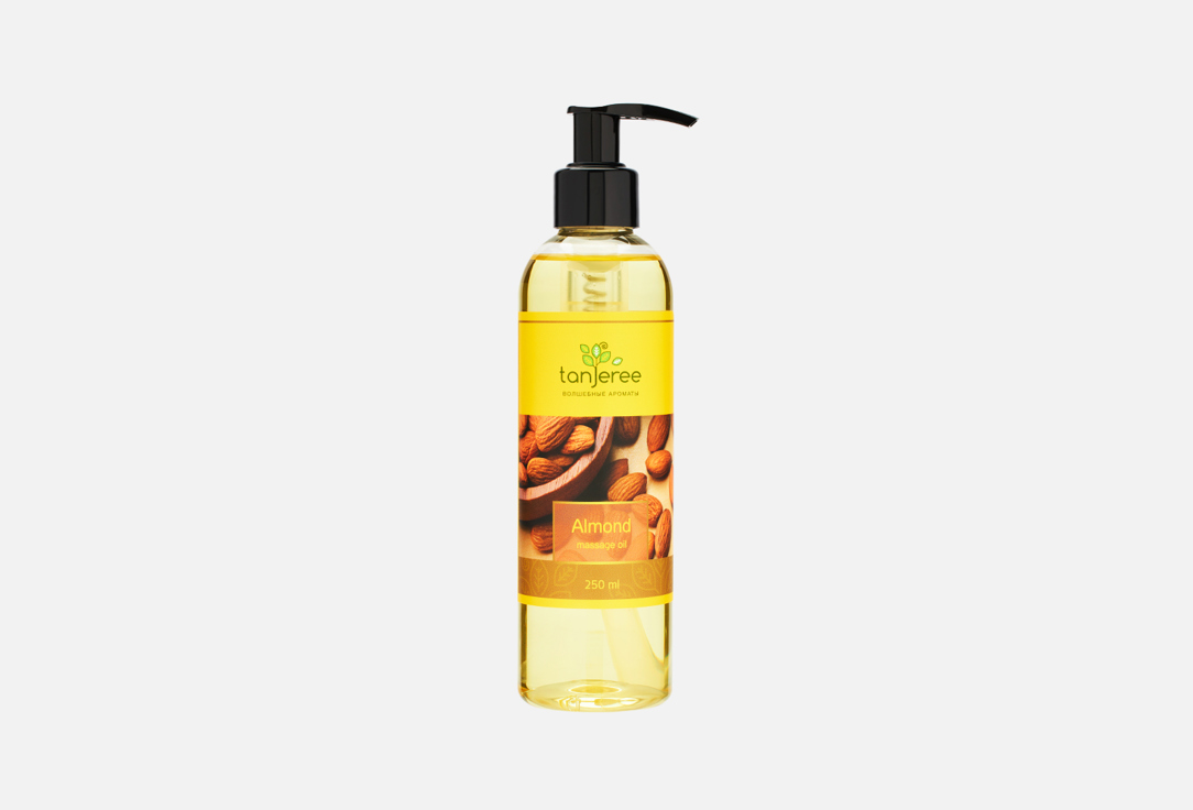 Масло массажное для тела TANJEREE Almond Massage oil 250 мл масло для душа tanjeree almond shower oil 250 мл