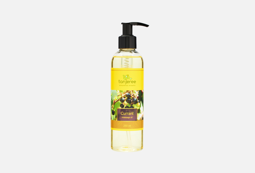 Изображение товара Масло массажное для тела Tanjeree Currant Massage oil