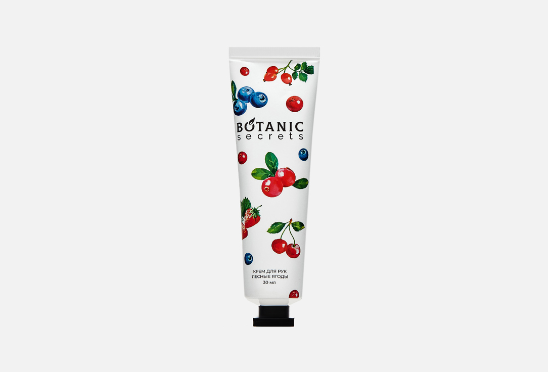 Крем для рук BOTANIC SECRETS Botanic Secrets 30 мл