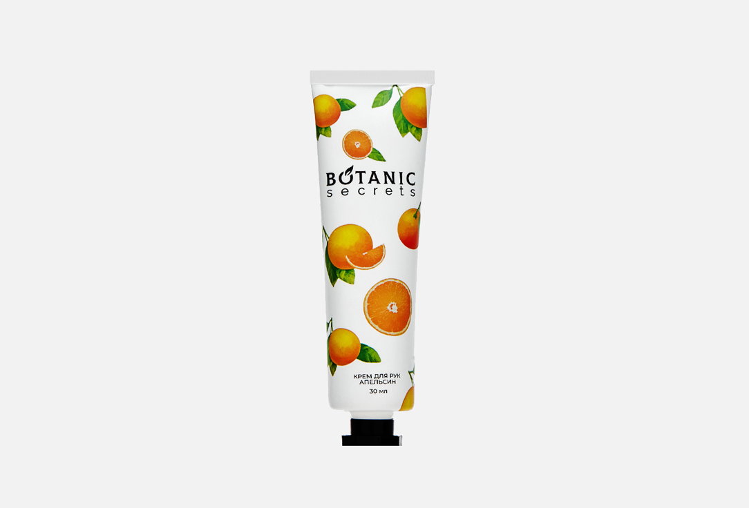 Крем для рук BOTANIC SECRETS Botanic Secrets 30 мл