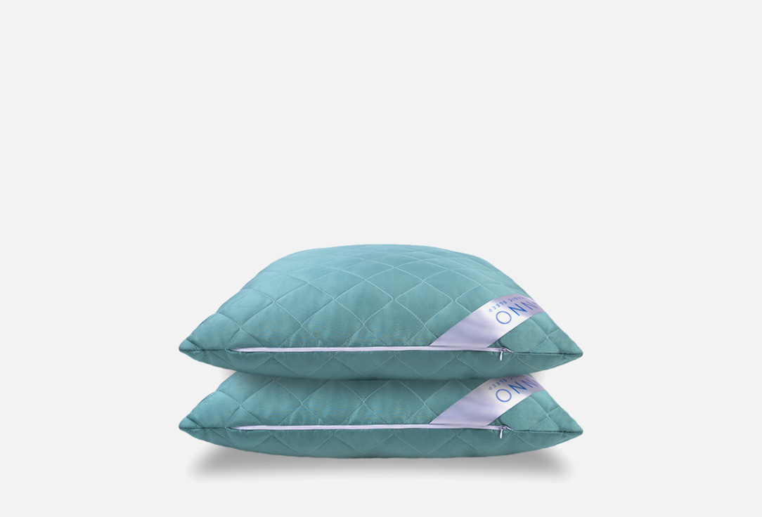 Комплект подушек SONNO AURA, Бельгийский зеленый, 70x70 см 2 шт одеяло sonno aura французский серый двуспальный