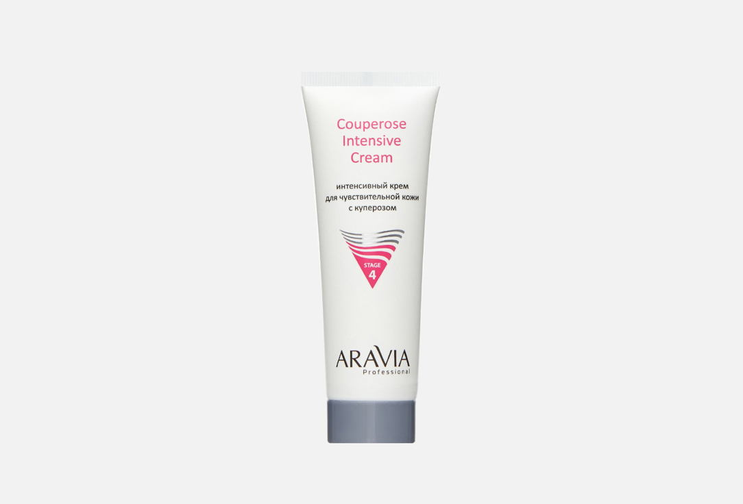 Изображение товара Интенсивный крем для чувствительной кожи лица ARAVIA Professional Couperose Intensive Cream