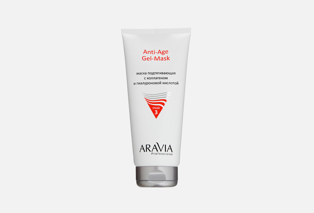 Изображение товара Подтягивающая маска для лица ARAVIA Professional Anti-Age Gel-Mask