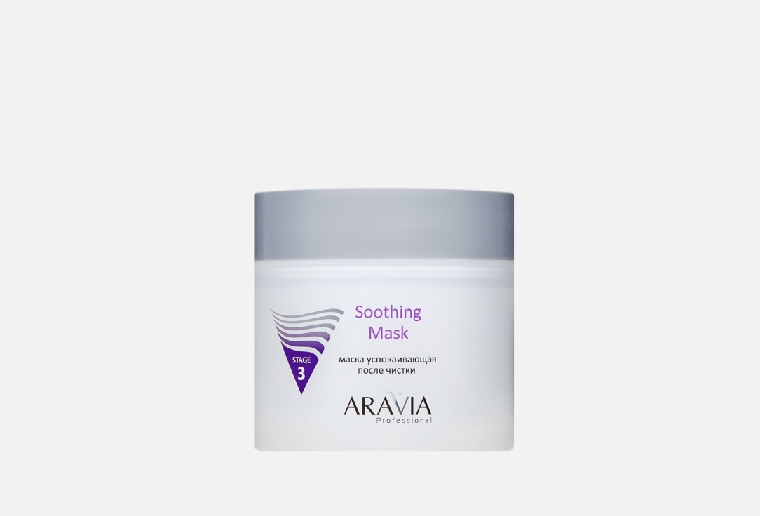 Изображение товара Маска успокаивающая для лица ARAVIA Professional Soothing Mask