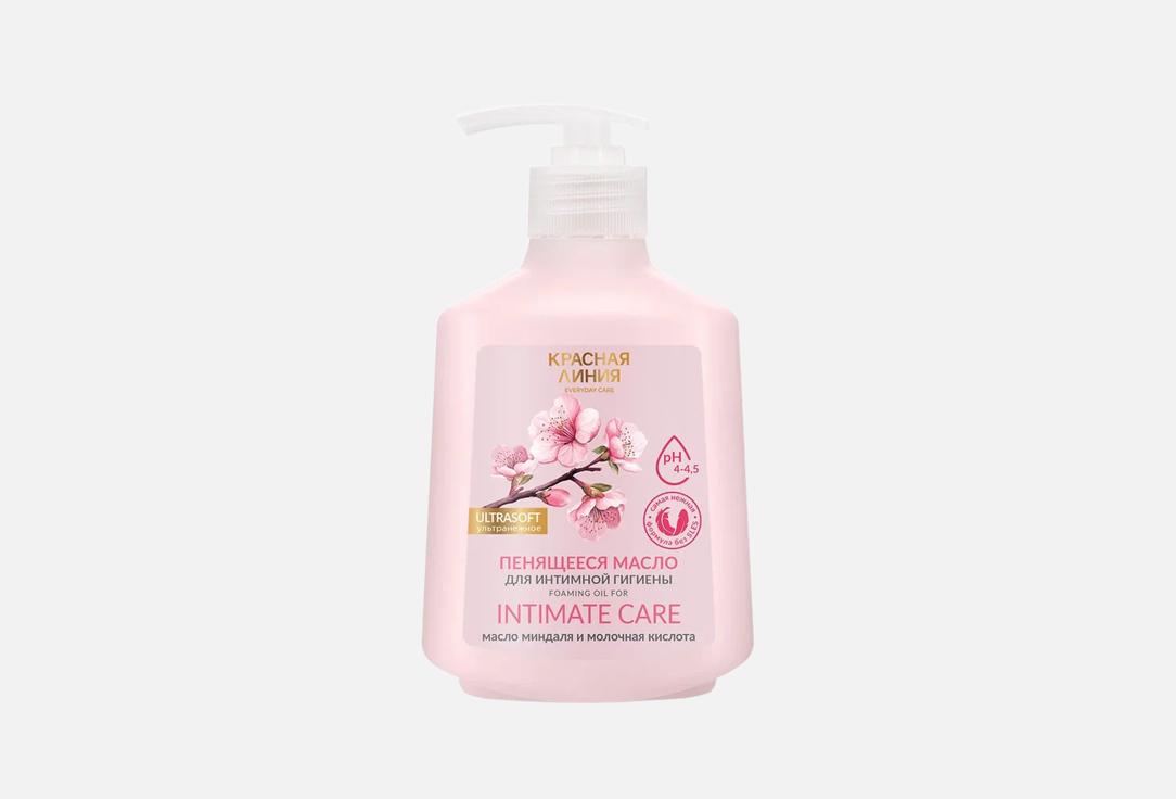 Изображение товара Пенящееся масло для интимной гигиены Красная линия Intimate CARE
