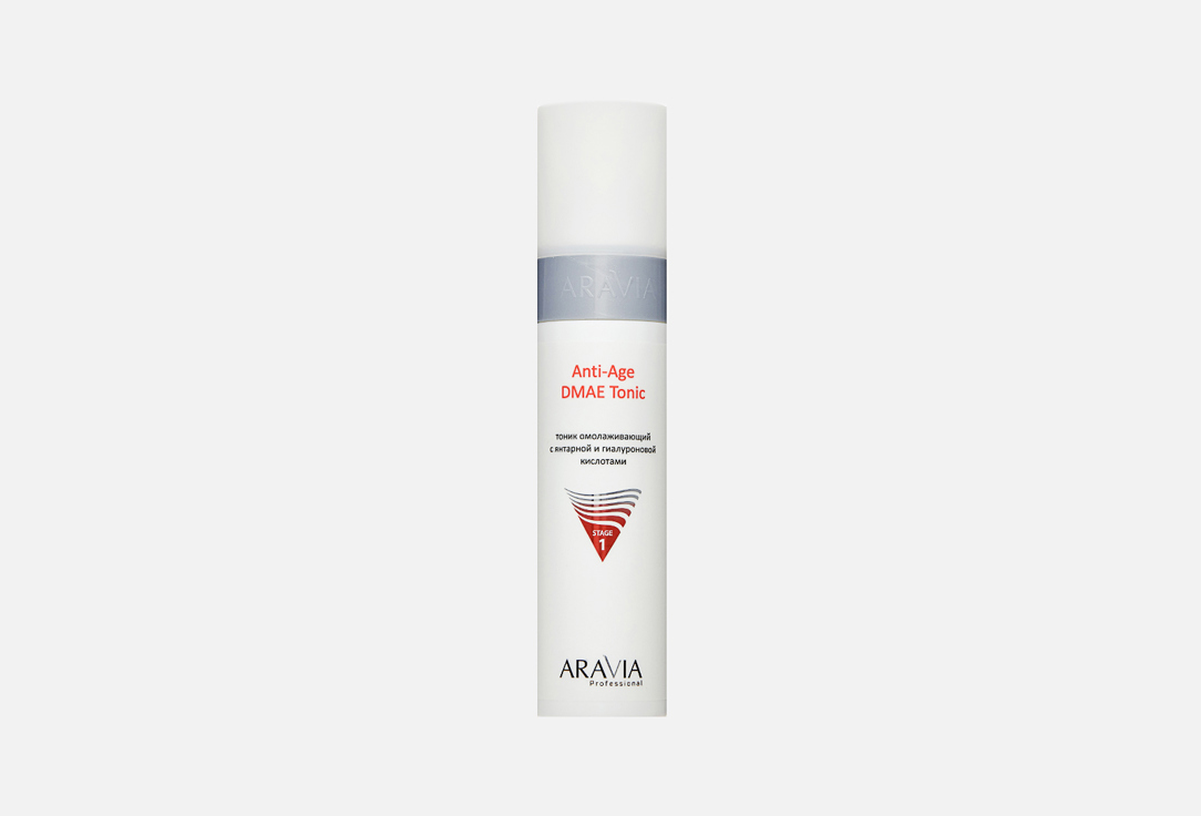 Изображение товара Тоник омолаживающий для лица ARAVIA Professional Anti-Age DMAE Tonic