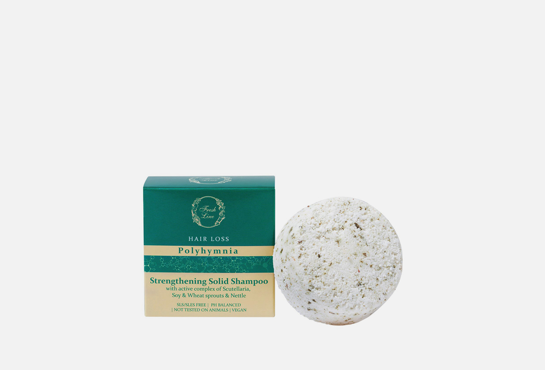 Изображение товара Твердый шампунь для волос Fresh Line Polyhymnia
