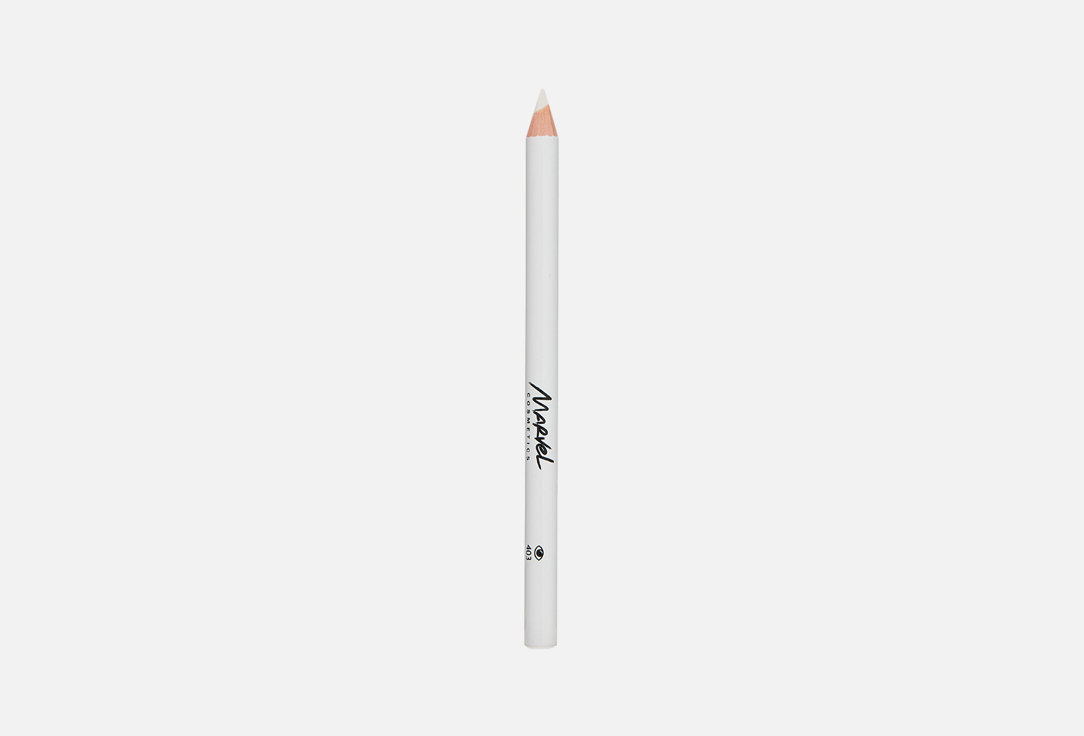 Карандаши для глаз Marvel cosmetics Eye pencils 403