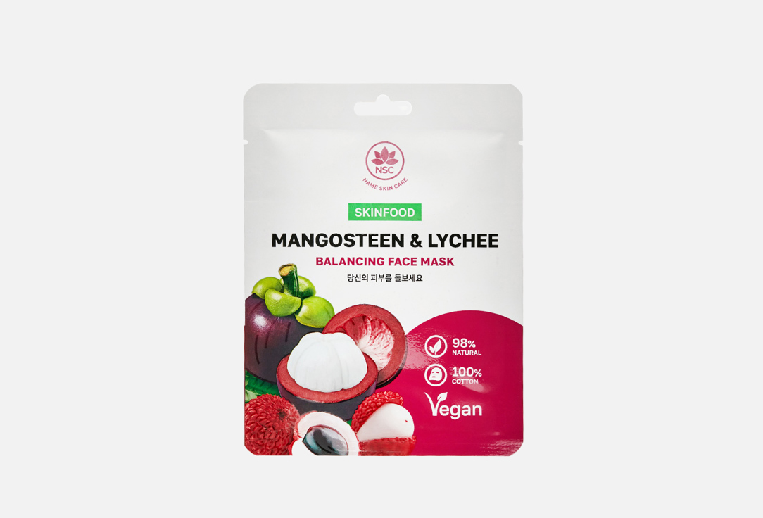 Изображение товара Тканевая маска для лица Name Skin Care mangosteen & lychee