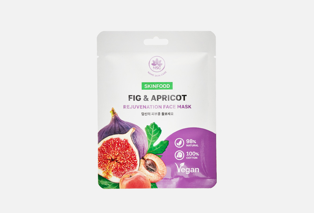 Тканевая маска для лица Name Skin Care figs & apricots 