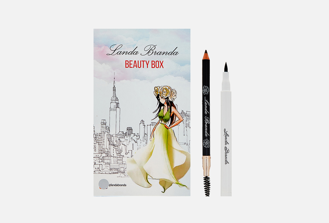 Изображение товара Подарочный набор Landa Branda Подводка-фломастер+ Карандаш для бровей