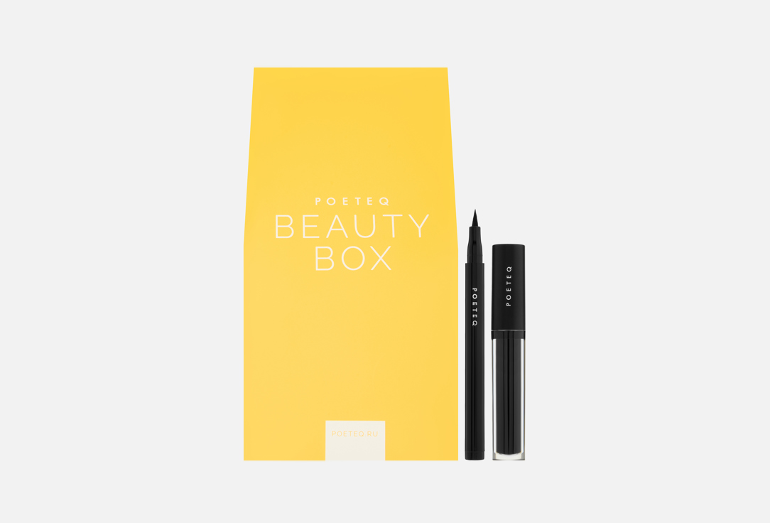 Изображение товара Подарочный набор Poeteq Подводка для глаз Экзотик, Подводка для глаз Поэтик