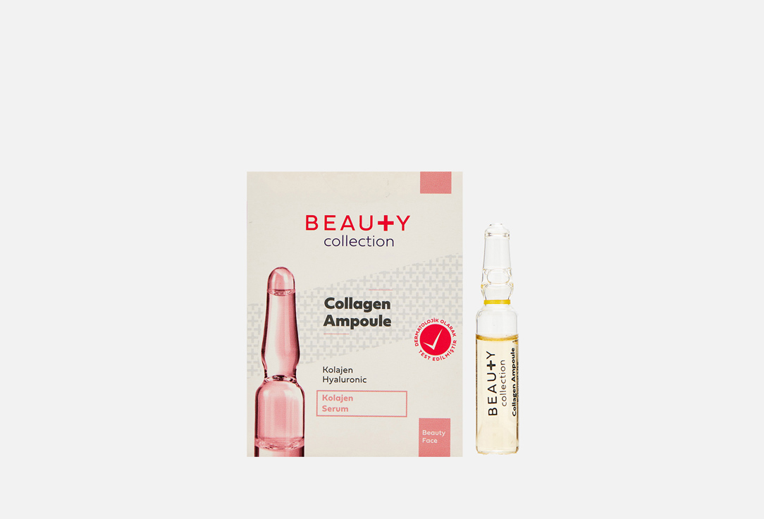 Изображение товара Ампула для лица Collagen Ampoule Beauty Collection с коллагеном и гиалуронатом натрия