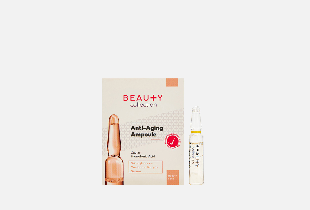 Ампула-сывортка для лица BEAUTY COLLECTION Anti-aging Ampoule 6 шт набор для лица seacare anti aging 11 4 шт