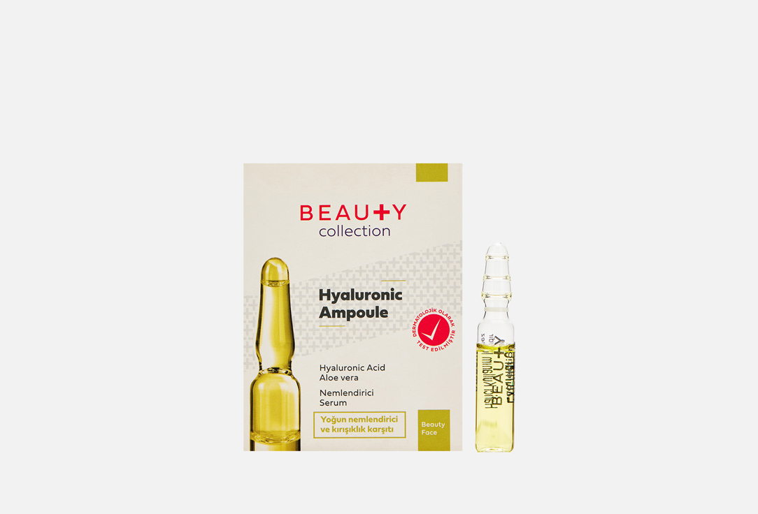 Ампула-сыворотка для лица BEAUTY COLLECTION Hyaluronic Ampoule 6 шт