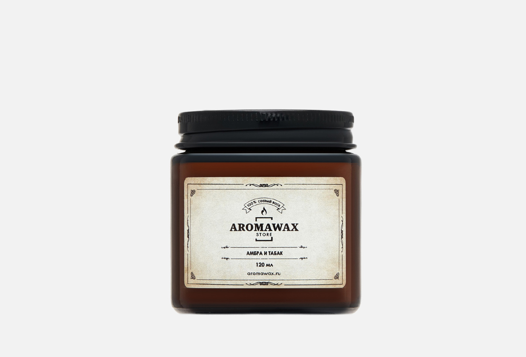 

Ароматическая свеча AROMAWAX, Белый, Amber and tobacco 120 мл