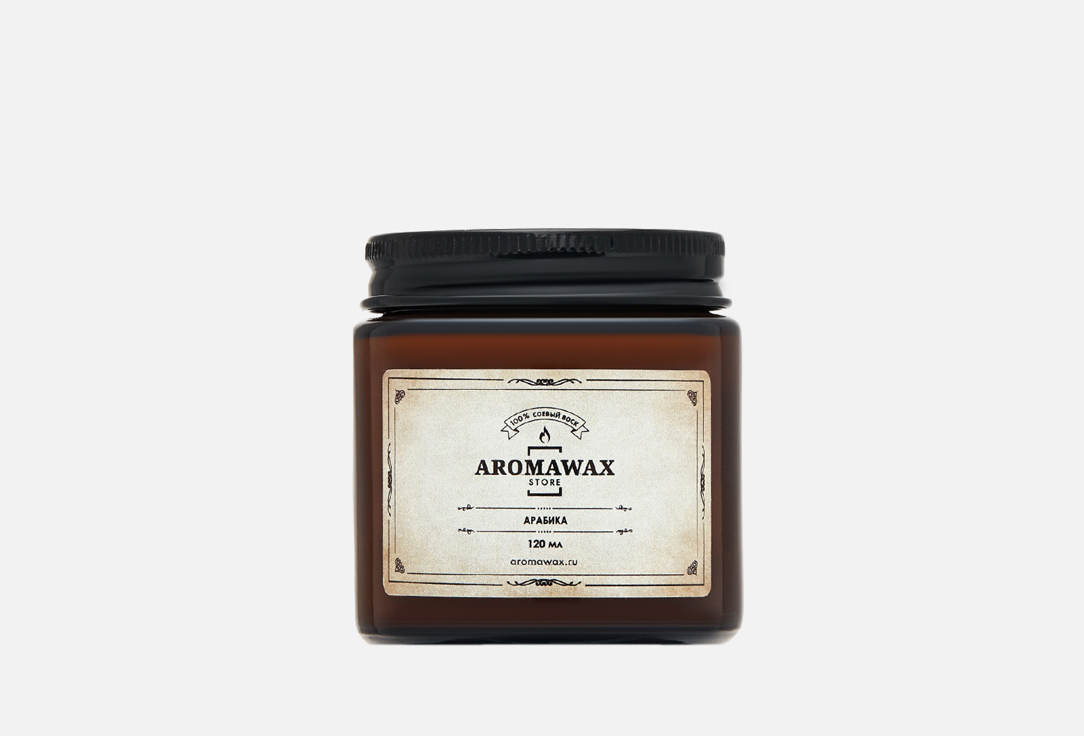 

Ароматическая свеча AROMAWAX, Arabica 120 мл