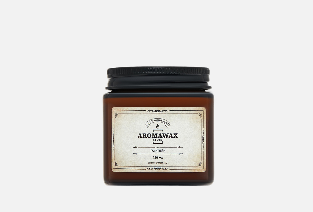 Ароматическая свеча AROMAWAX Mulled wine 120 мл нв 763 глинтвейн мп студия