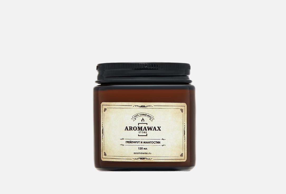 Ароматическая свеча AROMAWAX Grapefruit and mangosteen 120 мл ароматическая свеча aromawax tobacco and coffee 120 мл