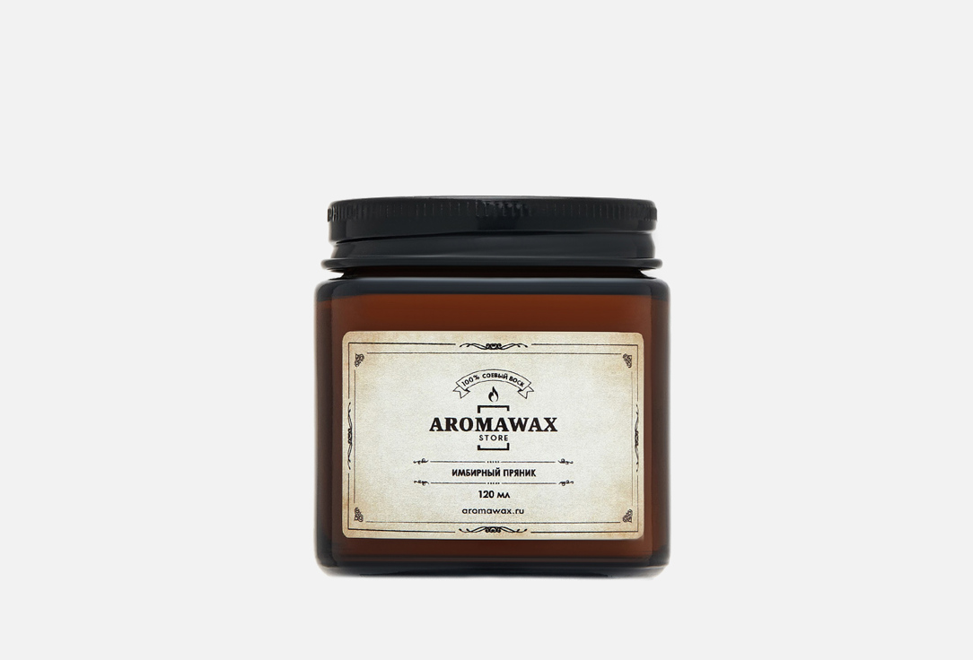 

Ароматическая свеча AROMAWAX, Белый, Gingerbread 120 мл