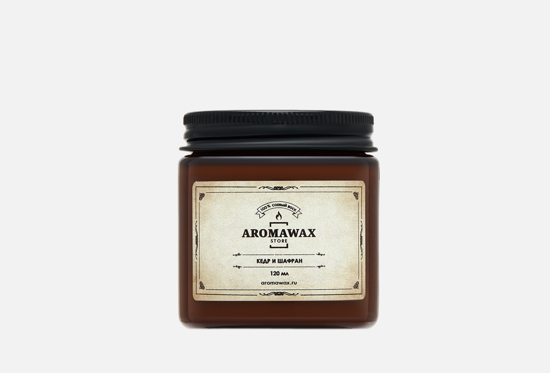 Ароматическая свеча AROMAWAX Cedar and saffron 120 мл