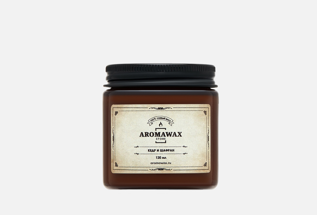 

Ароматическая свеча AROMAWAX, Белый, Cedar and saffron 120 мл