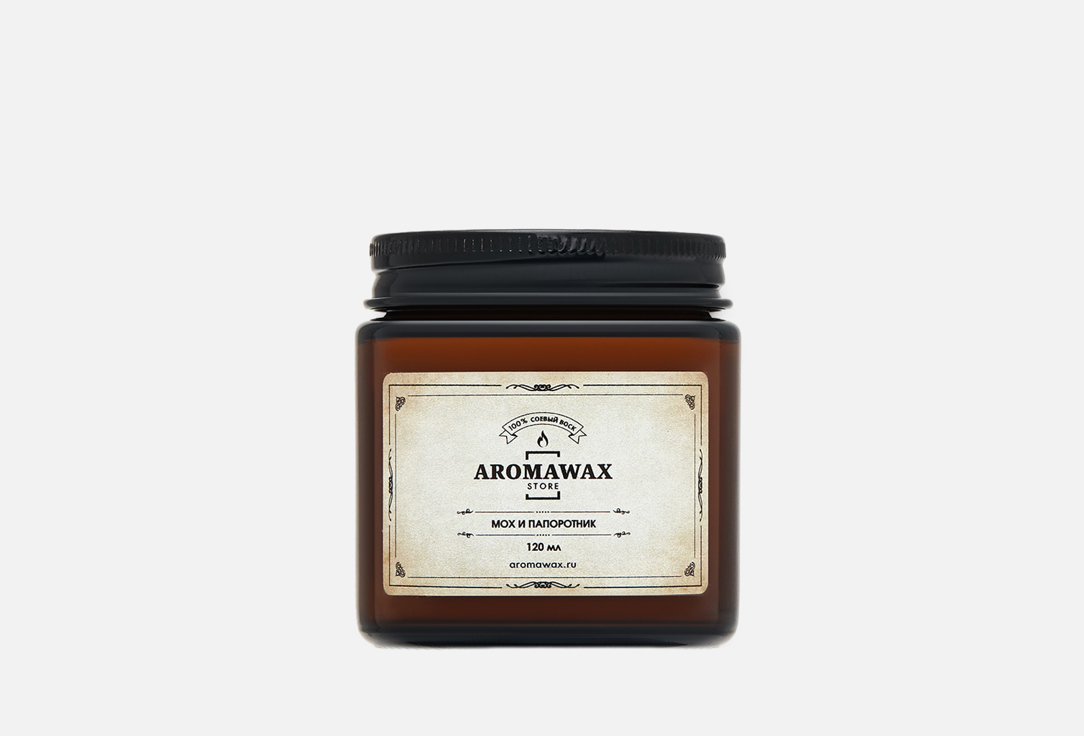 

Ароматическая свеча AROMAWAX, Белый, Moss and fern 120 мл