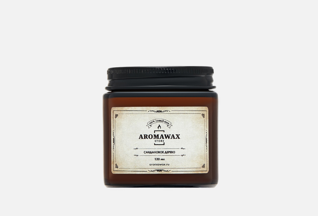 

Ароматическая свеча AROMAWAX, Белый, Sandalwood 120 мл