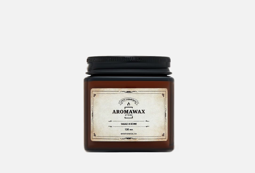 цена Ароматическая свеча AROMAWAX Tobacco and coffee 120 мл