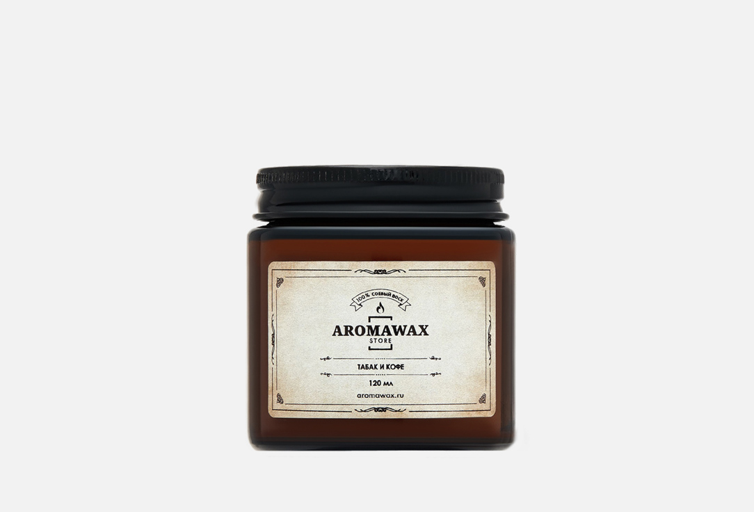 

Ароматическая свеча AROMAWAX, Бежевый, Tobacco and coffee 120 мл