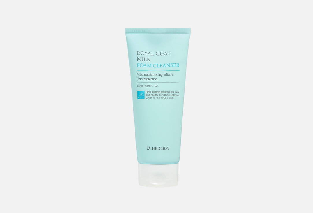 Royal Goat Milk 180 мл